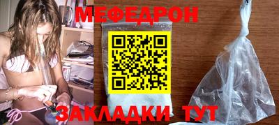 кокс Рязань