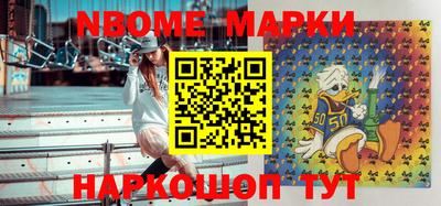 героин Рыбинск