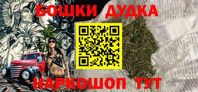 кокс Рязань