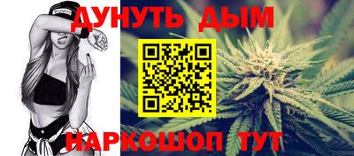 кокс Рязань