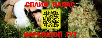 кокс Рязань
