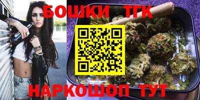 героин Рыбинск