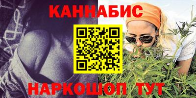 кокс Рязань