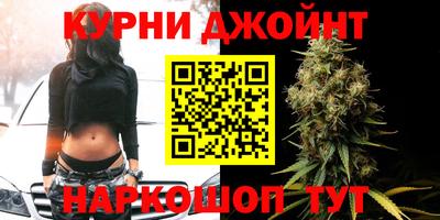 кокс Рязань