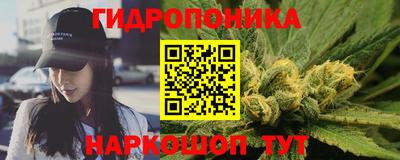 героин Рыбинск