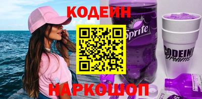 кокс Рязань