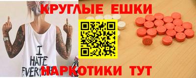 кокс Рязань