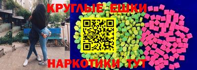 героин Рыбинск