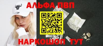 кокс Рязань