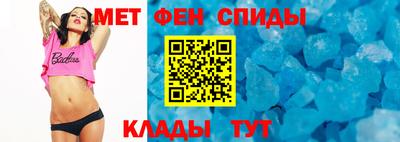кокс Рязань