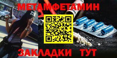кокс Рязань