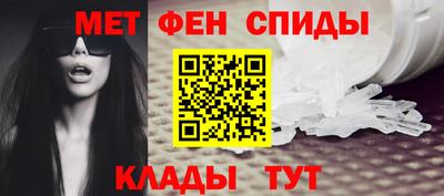кокс Рязань