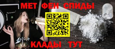 кокс Рязань