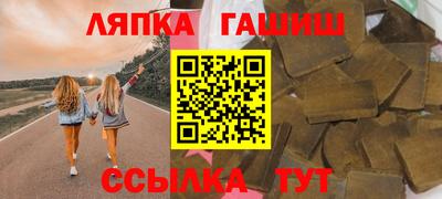 кокс Рязань