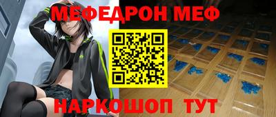 героин Рыбинск