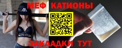 кокс Рязань