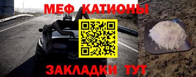кокс Рязань