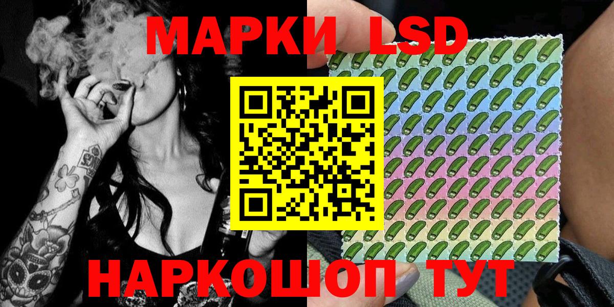  Cocaine Хасавюрт